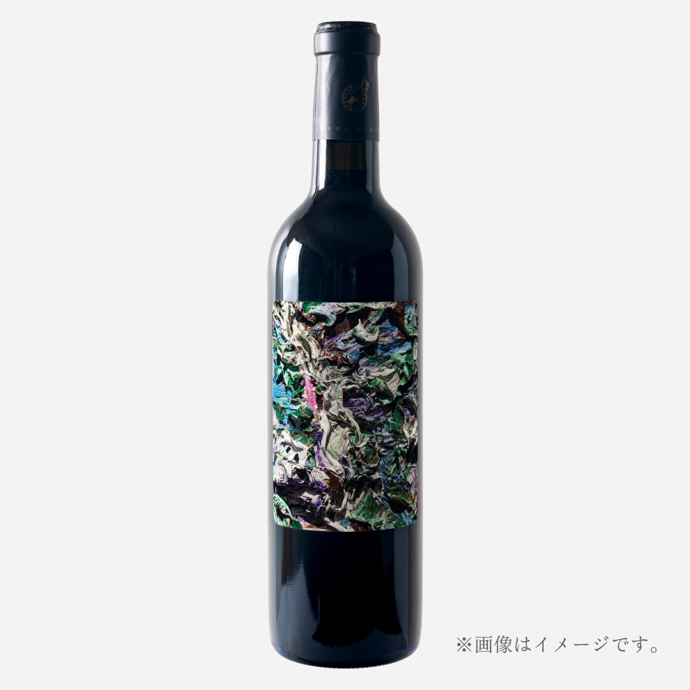 赤ワイン – 石見ワイナリー 赤ワイン – 石見ワイナリー