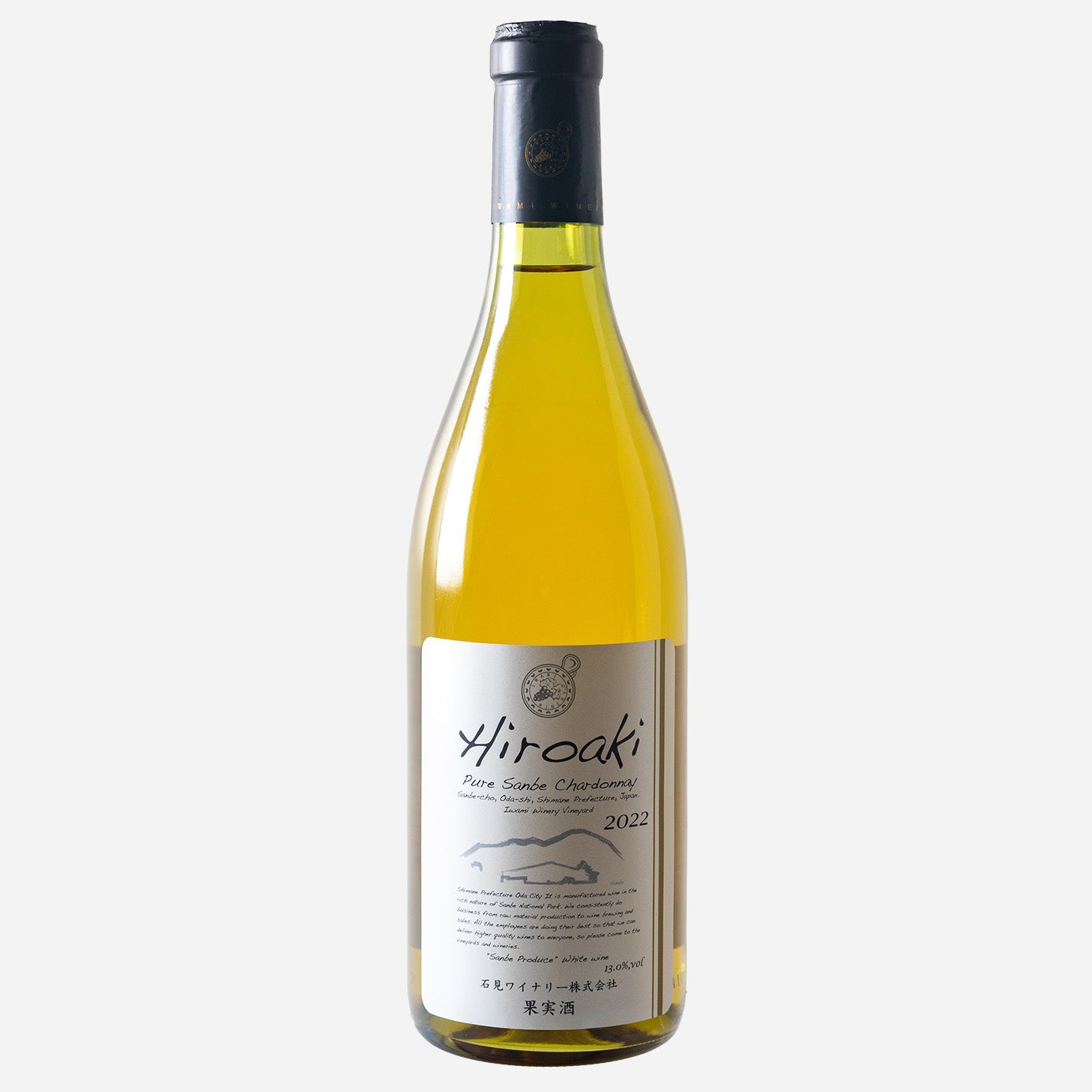 Hiroaki Pure Sanbe (三瓶) Chardonnay 2022