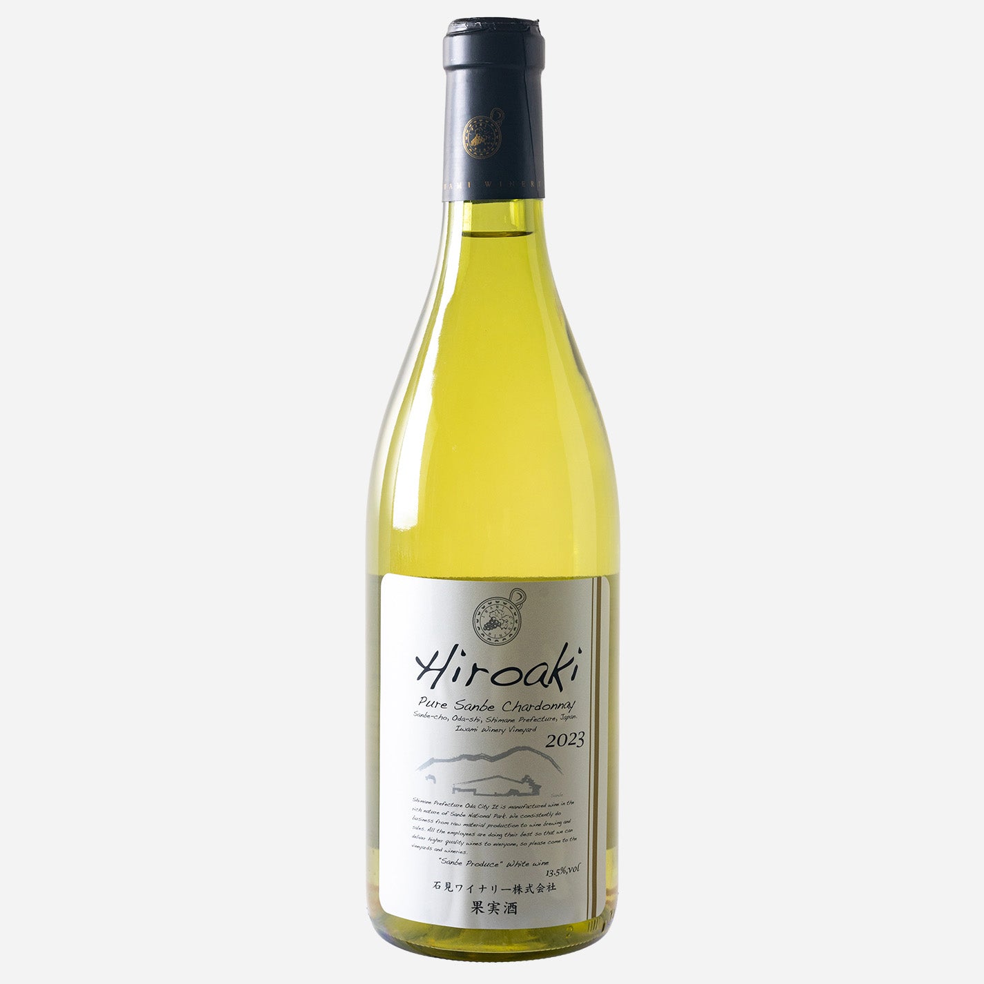 Hiroaki Pure Sanbe (三瓶) Chardonnay 2023