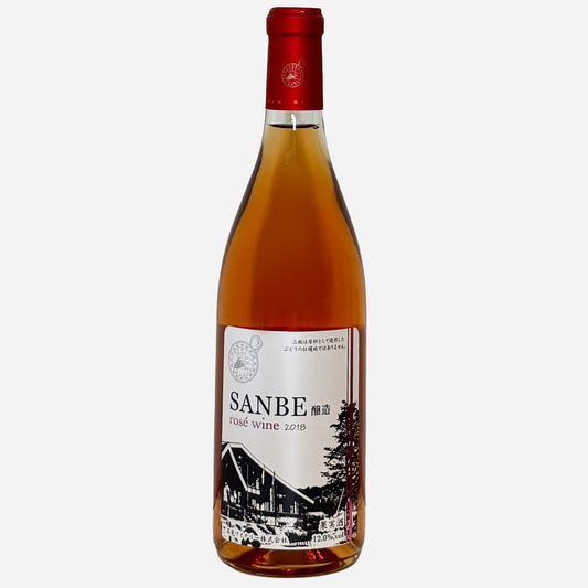 Sanbe 醸造 rose wine 2018